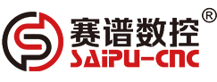 济南赛克数控机械设备有限公司
